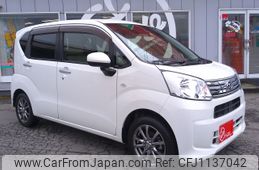 daihatsu move 2020 -DAIHATSU--Move DBA-LA160S--LA160S-2010226---DAIHATSU--Move DBA-LA160S--LA160S-2010226-