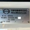 hino ranger 2016 CFJ1867705 image 73