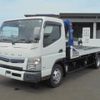 mitsubishi-fuso canter 2019 CFJ1311353 image 2