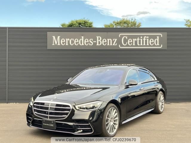 mercedes-benz s-class 2022 quick_quick_4AA-223176_W1K2231762A084233 image 1