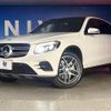 mercedes-benz glc-class 2016 CFJ1755494 image 14