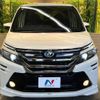 toyota voxy 2014 -TOYOTA--Voxy DAA-ZWR80G--ZWR80-0031678---TOYOTA--Voxy DAA-ZWR80G--ZWR80-0031678- image 16