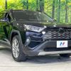 toyota rav4 2019 -TOYOTA--RAV4 6BA-MXAA54--MXAA54-4012113---TOYOTA--RAV4 6BA-MXAA54--MXAA54-4012113- image 17