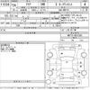 toyota aqua 2017 -TOYOTA--AQUA NHP10-6647385---TOYOTA--AQUA NHP10-6647385- image 3