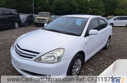 toyota allion 2007 -TOYOTA--Allion CBA-NZT240--NZT240-0104927---TOYOTA--Allion CBA-NZT240--NZT240-0104927-