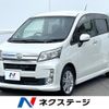 daihatsu move 2014 -DAIHATSU--Move DBA-LA100S--LA100S-1078368---DAIHATSU--Move DBA-LA100S--LA100S-1078368- image 1