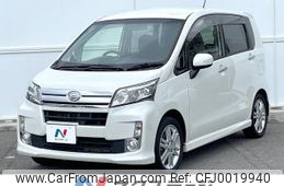 daihatsu move 2014 -DAIHATSU--Move DBA-LA100S--LA100S-1078368---DAIHATSU--Move DBA-LA100S--LA100S-1078368-