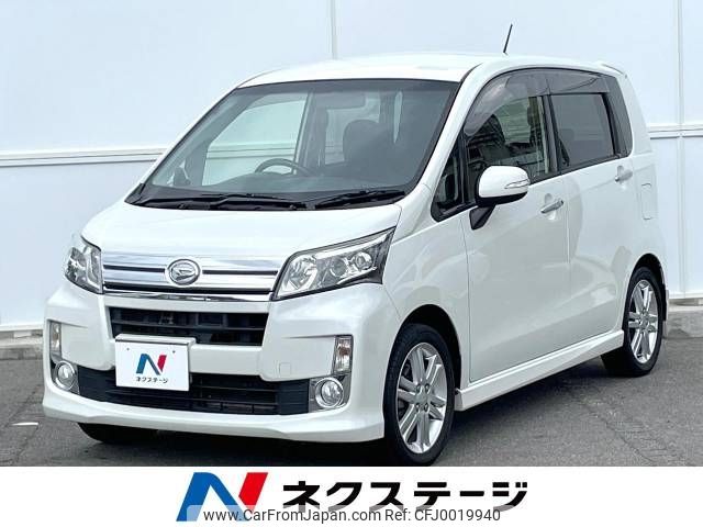 daihatsu move 2014 -DAIHATSU--Move DBA-LA100S--LA100S-1078368---DAIHATSU--Move DBA-LA100S--LA100S-1078368- image 1