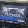 toyota alphard 2018 -TOYOTA--Alphard DBA-AGH30W--AGH30-0211928---TOYOTA--Alphard DBA-AGH30W--AGH30-0211928- image 4