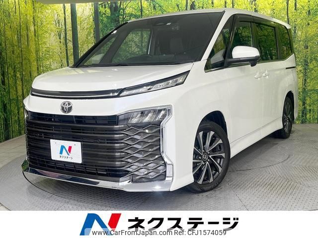 toyota voxy 2022 CFJ1574059 image 1