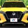 nissan kix 2022 -NISSAN--KIX 6AA-P15--P15-057582---NISSAN--KIX 6AA-P15--P15-057582- image 15