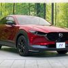 mazda cx-3 2023 -MAZDA--CX-30 5AA-DMEJ3R--DMEJ3R-103248---MAZDA--CX-30 5AA-DMEJ3R--DMEJ3R-103248- image 17