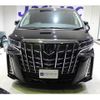 toyota alphard 2023 quick_quick_3BA-AGH30W_0459418 image 10