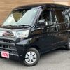 toyota pixis-van 2019 -TOYOTA--Pixis Van EBD-S331M--S331M-0016352---TOYOTA--Pixis Van EBD-S331M--S331M-0016352- image 1