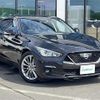 nissan skyline 2020 CFJ1785473 image 1