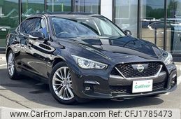 nissan skyline 2020 CFJ1785473