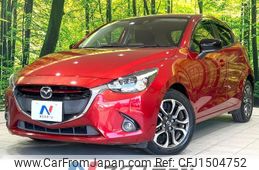 mazda demio 2014 -MAZDA--Demio LDA-DJ5FS--DJ5FS-111855---MAZDA--Demio LDA-DJ5FS--DJ5FS-111855-