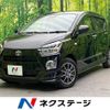 toyota pixis-epoch 2018 -TOYOTA--Pixis Epoch DBA-LA350A--LA350A-0014570---TOYOTA--Pixis Epoch DBA-LA350A--LA350A-0014570- image 1