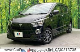 toyota pixis-epoch 2018 -TOYOTA--Pixis Epoch DBA-LA350A--LA350A-0014570---TOYOTA--Pixis Epoch DBA-LA350A--LA350A-0014570-