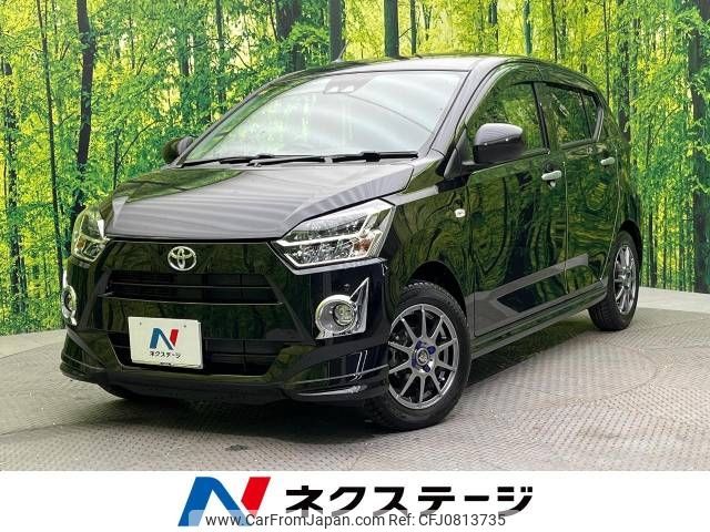 toyota pixis-epoch 2018 -TOYOTA--Pixis Epoch DBA-LA350A--LA350A-0014570---TOYOTA--Pixis Epoch DBA-LA350A--LA350A-0014570- image 1