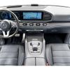 mercedes-benz gls-class 2020 quick_quick_167986_WDC1679861A134812 image 3