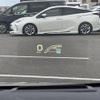 toyota prius 2017 -TOYOTA--Prius DAA-ZVW51--ZVW51-8037553---TOYOTA--Prius DAA-ZVW51--ZVW51-8037553- image 21