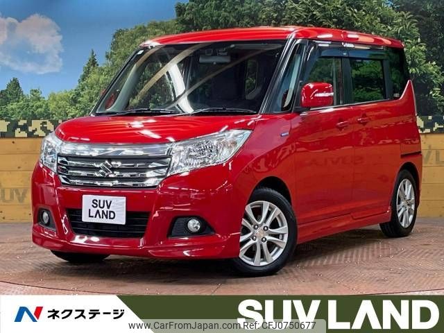 suzuki solio 2016 -SUZUKI--Solio DAA-MA36S--MA36S-124722---SUZUKI--Solio DAA-MA36S--MA36S-124722- image 1