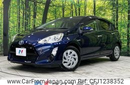 toyota aqua 2017 -TOYOTA--AQUA DAA-NHP10--NHP10-6568806---TOYOTA--AQUA DAA-NHP10--NHP10-6568806-