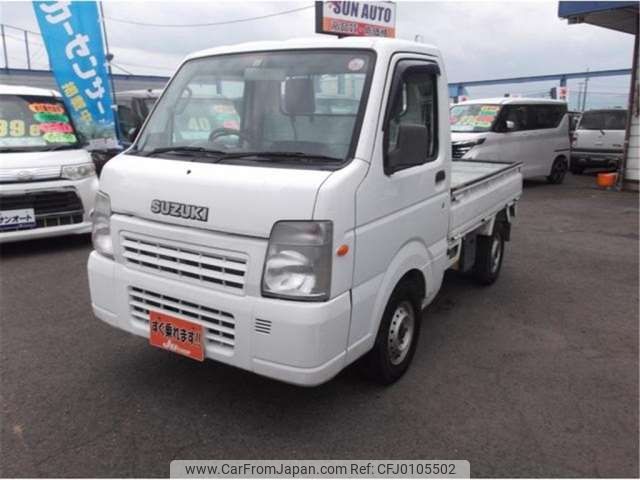 suzuki carry-truck 2008 -SUZUKI 【盛岡 480ｳ9167】--Carry Truck EBD-DA65T--DA65T-132589---SUZUKI 【盛岡 480ｳ9167】--Carry Truck EBD-DA65T--DA65T-132589- image 1