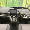 nissan serena 2017 -NISSAN--Serena DAA-GFC27--GFC27-068787---NISSAN--Serena DAA-GFC27--GFC27-068787- image 2