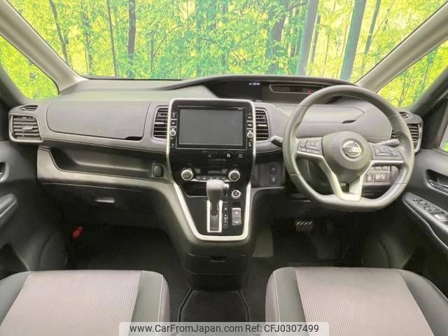 nissan serena 2017 -NISSAN--Serena DAA-GFC27--GFC27-068787---NISSAN--Serena DAA-GFC27--GFC27-068787- image 2