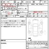 daihatsu copen 2019 CFJ1520248 image 21