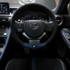 lexus rc-f 2023 -LEXUS--Lexus RC F 5BA-USC10--USC10----LEXUS--Lexus RC F 5BA-USC10--USC10-- image 21