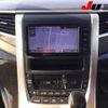 toyota alphard 2015 -TOYOTA--Alphard ANH20W--8357149---TOYOTA--Alphard ANH20W--8357149- image 5