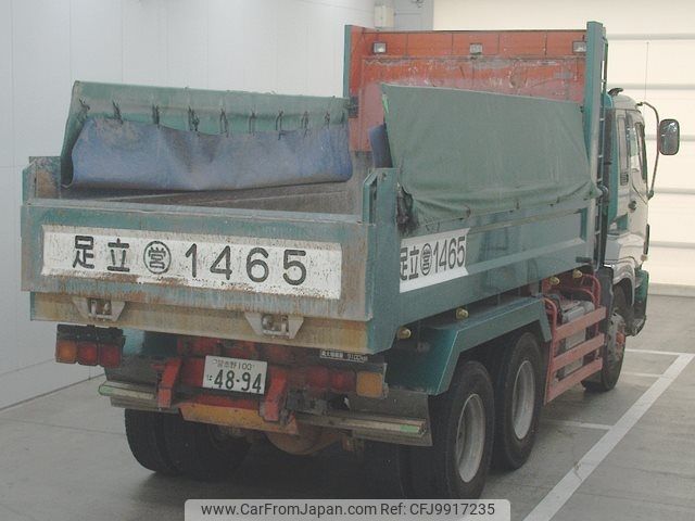 isuzu isuzu-others 2010 -ISUZU--Isuzu Truck CXZ77AT-7000098---ISUZU--Isuzu Truck CXZ77AT-7000098- image 2