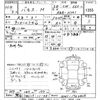 honda vamos 2007 -HONDA 【熊谷 782け1103】--Vamos HM1-1702425---HONDA 【熊谷 782け1103】--Vamos HM1-1702425- image 3
