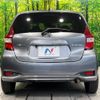 nissan note 2017 -NISSAN--Note DAA-HE12--HE12-124871---NISSAN--Note DAA-HE12--HE12-124871- image 16