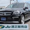 mercedes-benz gl-class 2016 CFJ1781328 image 1