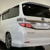 toyota vellfire 2012 -TOYOTA--Vellfire DAA-ATH20W--ATH20-8019215---TOYOTA--Vellfire DAA-ATH20W--ATH20-8019215- image 43