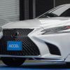 lexus ls 2018 GOO_JP_700060001230230627001 image 22