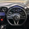 nissan note 2017 quick_quick_HE12_HE12-050679 image 2