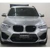 bmw x3 2020 -BMW 【大宮 330ﾃ6529】--BMW X3 TS30--0LA57383---BMW 【大宮 330ﾃ6529】--BMW X3 TS30--0LA57383- image 25