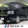 toyota hiace-van 2020 -TOYOTA--Hiace Van QDF-GDH206V--GDH206-1040048---TOYOTA--Hiace Van QDF-GDH206V--GDH206-1040048- image 1