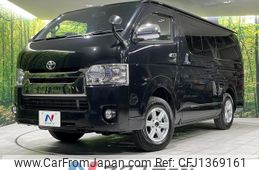 toyota hiace-van 2020 -TOYOTA--Hiace Van QDF-GDH206V--GDH206-1040048---TOYOTA--Hiace Van QDF-GDH206V--GDH206-1040048-