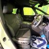 toyota alphard 2024 CFJ1803220 image 8