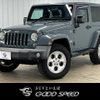 chrysler jeep-wrangler 2015 -CHRYSLER--Jeep Wrangler ABA-JK36S--1C4HJWHG9FL729593---CHRYSLER--Jeep Wrangler ABA-JK36S--1C4HJWHG9FL729593- image 1