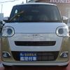 daihatsu move-canbus 2022 GOO_JP_700060017330240623003 image 32