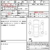 honda n-box 2025 CFJ1838948 image 20