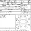 nissan fairlady-z 2010 -NISSAN--Fairlady Z Z34-201739---NISSAN--Fairlady Z Z34-201739- image 3