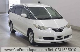 toyota estima-hybrid undefined CFJ1635010